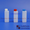 Hitachi klinische Chemie Biochemie Reagenzflaschen 50 ml 