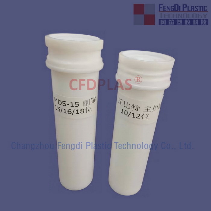 100 ml TFM -Verdauungsgefäße für Sineo Jupiter -Verdauungssysteme