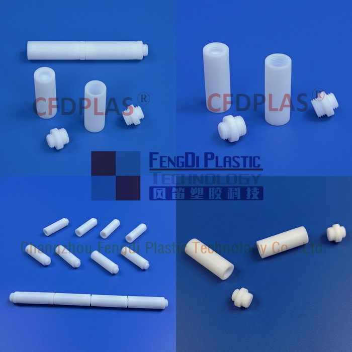 3ml_mini_microwave_Digestion_tube_with_lid_tfm_ptfe_cfdplas_07