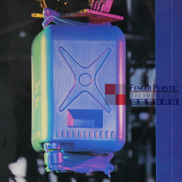 Plastil_jerry_can_blow-molding_maachine_chntainer_02