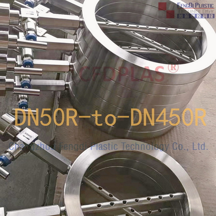 6 -Zoll -Tropfbunker -Kraftstoff -Probene Ringtyp